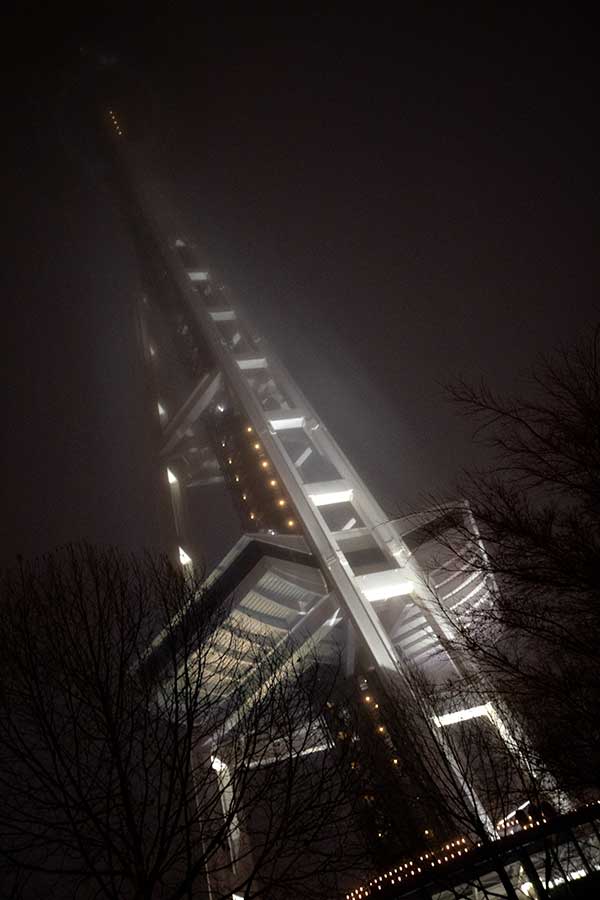 Space needle foggy